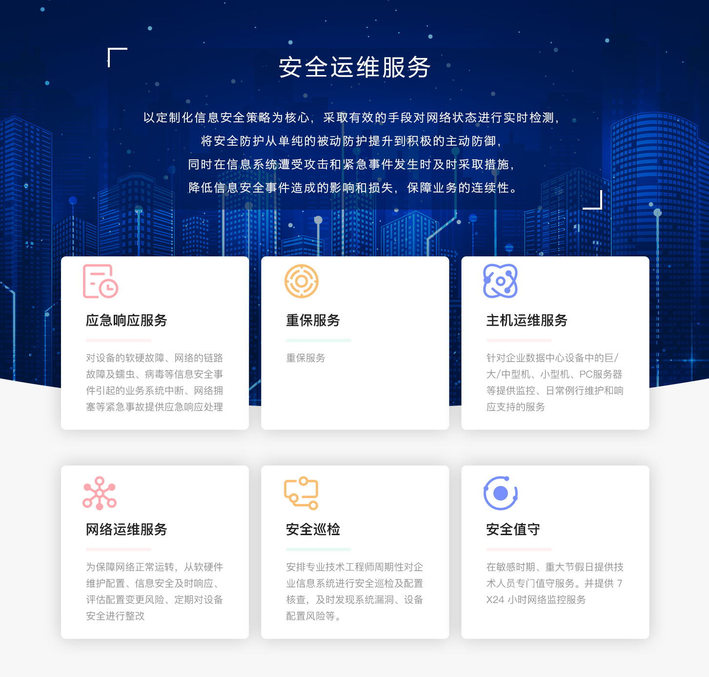 &#107;&#97;&#105;&#121;&#117;&#110;&#24179;&#21488;&#45;&#107;&#97;&#105;&#121;&#117;&#110;&#40;&#20013;&#22269;&#41;&#19968;&#31449;&#24335;&#26381;&#21153;&#24179;&#21488;