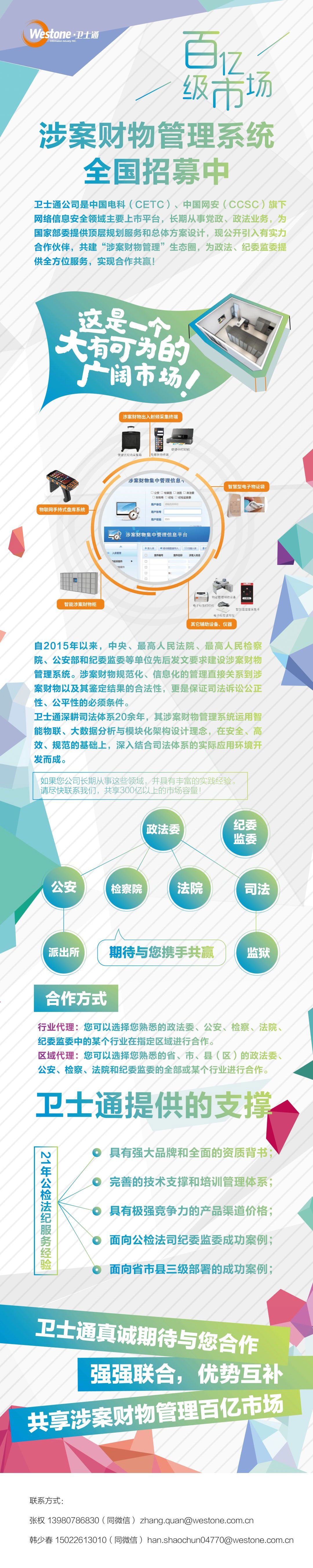 &#107;&#97;&#105;&#121;&#117;&#110;&#24179;&#21488;&#45;&#107;&#97;&#105;&#121;&#117;&#110;&#40;&#20013;&#22269;&#41;&#19968;&#31449;&#24335;&#26381;&#21153;&#24179;&#21488;
