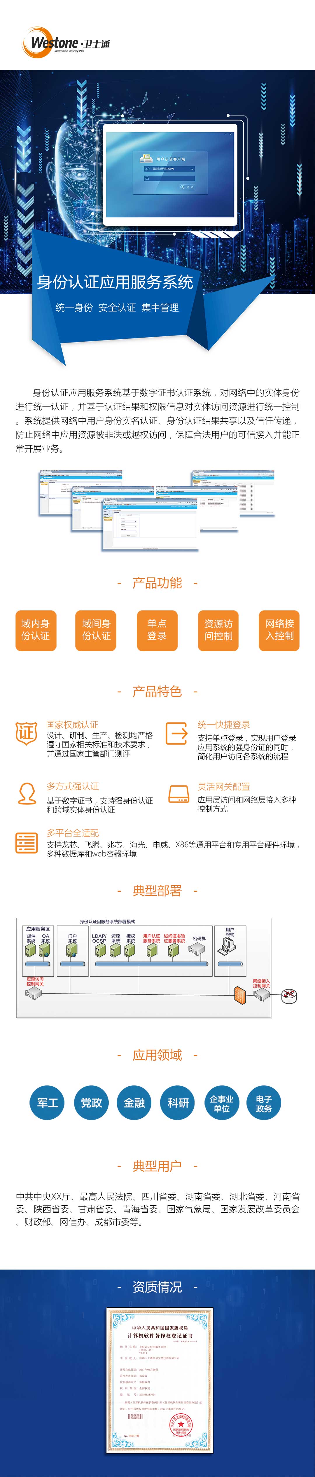 &#107;&#97;&#105;&#121;&#117;&#110;&#24179;&#21488;&#45;&#107;&#97;&#105;&#121;&#117;&#110;&#40;&#20013;&#22269;&#41;&#19968;&#31449;&#24335;&#26381;&#21153;&#24179;&#21488;